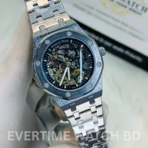 AP Automatic Chain Watch B Silver Dial Black